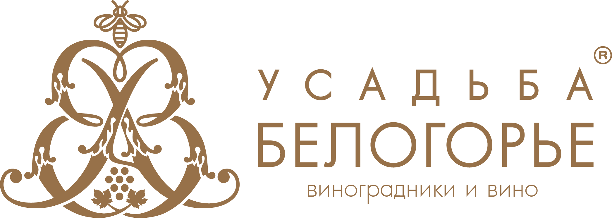 Усадьба Белогорье - официальный сайт винодельческого предприятия Усадьба Белогорье - официальный сайт винодельческого предприятия